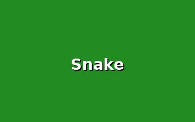 Snake - لعبة الثعبان